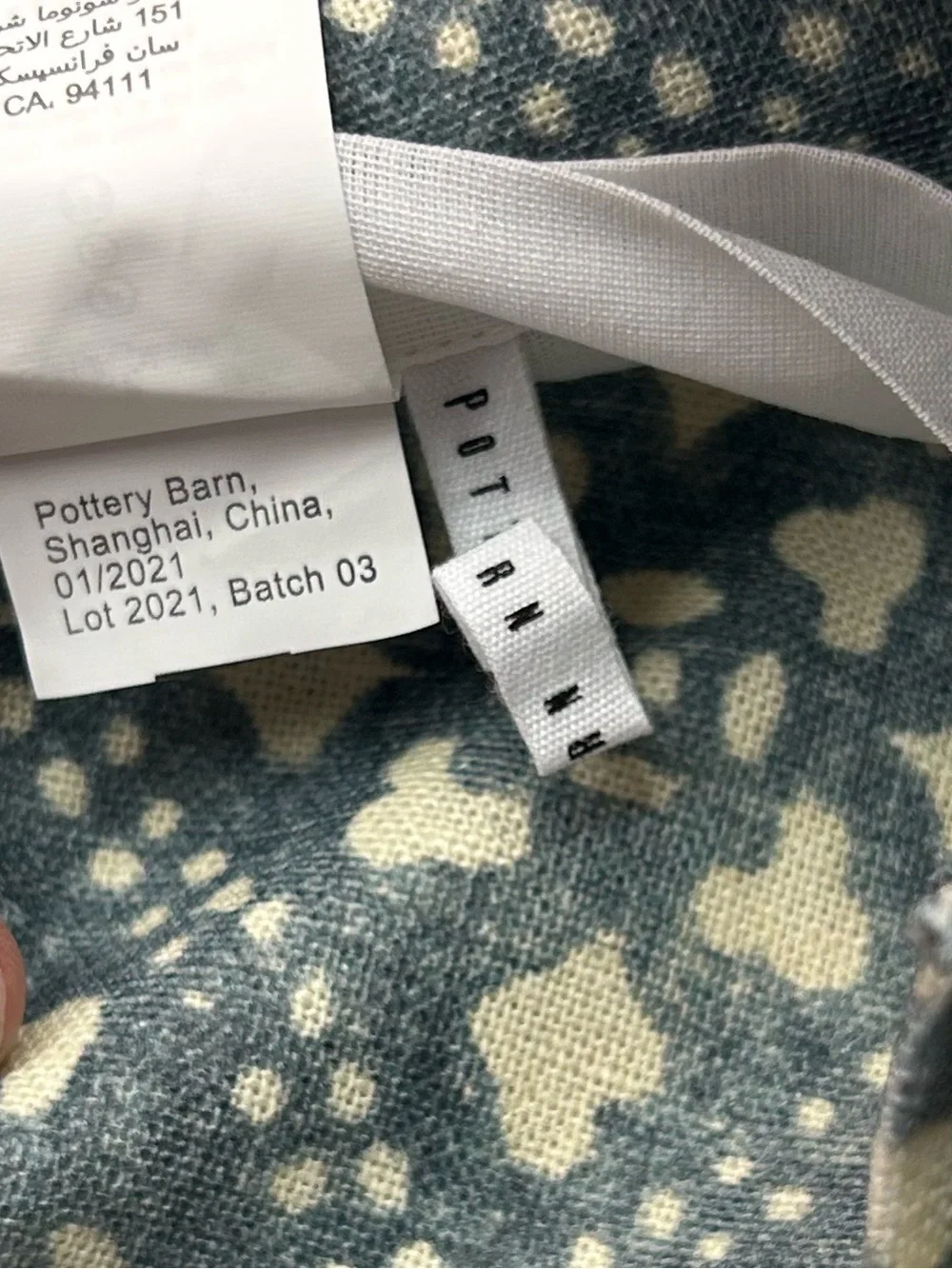Pottery Barn Leada Drape 96”